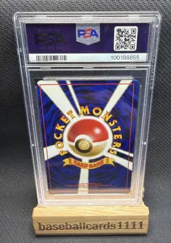 1997 Pokemon Fossil Japanese Mew Holo PSA 7 NM Swirl P2 - Image 3