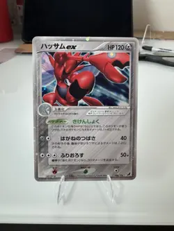 Pokemon Scizor ex 096/106 Golden Sky Silvery Ocean Holo Rare 1st Ed 120 HP 2005 - Image 1