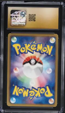 CGC Pristine 10 Slaking 1st Edition Holo Dragon Blade Japanese 2012 Pokemon #043 - Image 2