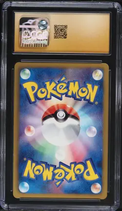 CGC Pristine 10 Luxray 1st Edition Holo Psycho Drive Japanese 2011 Pokemon #023 - Image 2