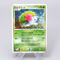Pokemon Card Shaymin Lv.42 011/092 Holo Rare 1st Edition 2008 EX Japanese r421 - Image 1