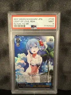 PSA 9 Weiss Schwarz Rem Beloved Light SP Re:Zero Authentic Trading Card N/M - Image 1