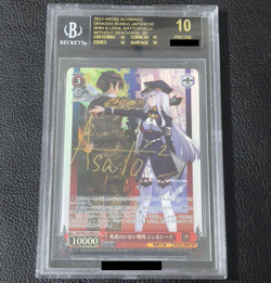 BGS 10 Black Label Weiss Schwarz Shin & Lena Japanese Dengeki Bunko Signed SP JP - Image 1