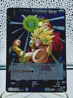 Dragon Ball Super CCG SS Broly, Bloodthirsty Saiyan BT27-096 R Foil Bandai Card - Image 1
