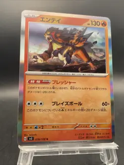 Entei Pokemon Card Japanese Ruler of the Black Flame Holo Rare SV3 016/108 - Image 4