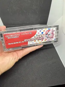 Pokemon TCG Japanese 151 Booster Box SEALED Pokemon Card US Seller with Shrink - Image 5