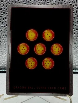 Dragon Ball Super CCG Super 17, Ultimate Masterpiece BT26-022 SR Foil Card - Image 2