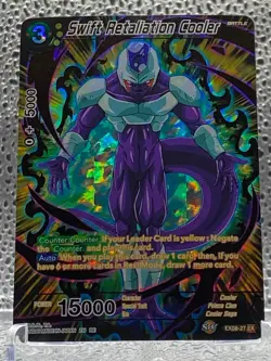Dragon Ball Super CCG Swift Retaliation Cooler EX06-27 EX Foil Card - Image 1