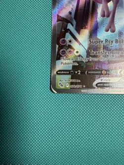 Mewtwo V (Alternate Full Art) 072/078 Pokemon GO Holo - Image 2