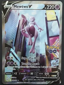 Mewtwo V (Alternate Full Art) 072/078 - Pokemon GO - Pokemon NM/M - Image 1
