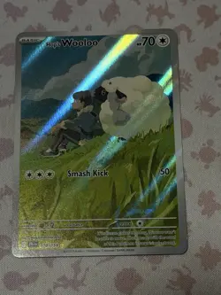 Hop's Wooloo 170/159 - Illustration Rare - Journey Together - Pokemon TCG - NM - Image 1