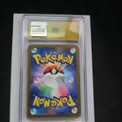 2025 Pokemon Japanese Mega Dream ex Mega Lucario ex 228/193 SAR CGC Pristine 10 - Image 2
