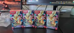 4x Pokemon TCG: Mega Evolution-Ascended Heroes Booster Bundle (6 Packs) - Image 1