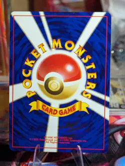 [NM] Brock's Rhydon Pokemon Card Japanese No.112 Gym Challenger Hero Holo 8F9 - Image 3