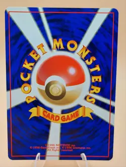 Blaine's Moltres Japanese Gym Heroes Holo Rare No. 146 Pokemon Card - 1999 - Image 2