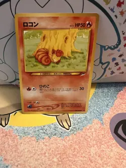 Vulpix #037 Neo Destiny Japanese Old Back Vintage Pokemon Card - Image 1
