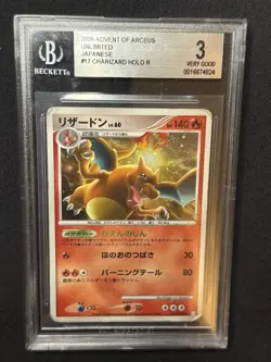 2000 Advent of Arceus Unlimited #17 Charizard Beckett VG 3 Pokemon Card - Image 1