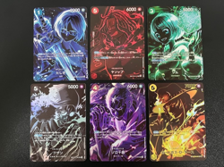 One Piece Legacy of the Master OP12 Op-12 SP Set of 6 Complete Japanese Card NM - Image 1