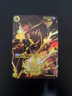 One Piece Legacy of the Master OP12 Op-12 SP Set of 6 Complete Japanese Card NM - Image 5