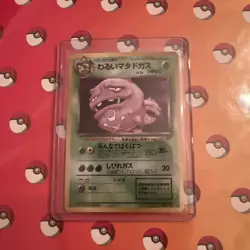 PoKeMoN POKEMON CARD JAPANESE DARK WEEZING HOLO TEAM ROCKET No. 110 LP - Image 1