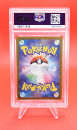 Pikachu 2023 Pokemon SV2a JP Art Rare #173 PSA 10 Graded Card - Image 2