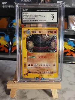 CGC 9 Golem 122/128 Holo Expedition Base Japanese 1st Edition Pokemon Card - Image 1