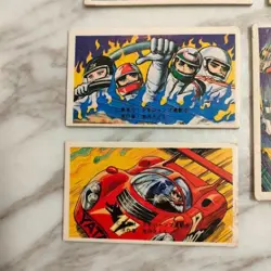 Circuit Wolf Old Menko card set of 6 SHUEISHA 1975 With tracking Vintage F/S - Image 4