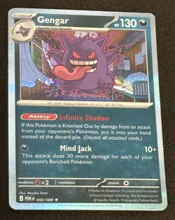 Pokemon Gengar 050/088 Holo Rare Perfect Order ME03 NM - Image 1