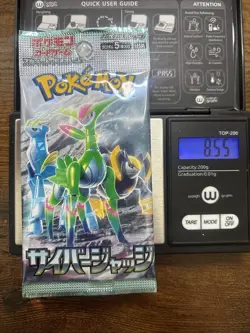 Heavy 8.55g Pokemon Sealed Cyber Judge Japanese Booster pack - Image 1