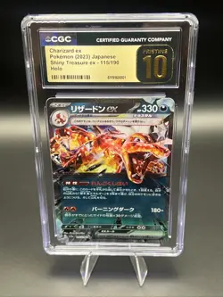 Pokemon 2023 Japanese Shiny Treasure #115/190 Charizard Ex CGC PRISTINE 10 - Image 1