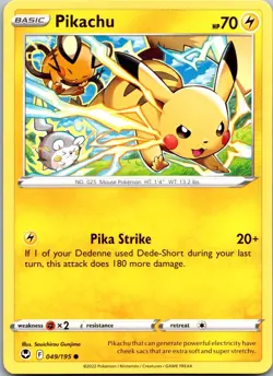 Pikachu 049/195 - SWSH12: Silver Tempest Common Pokemon TCG NM - Image 1
