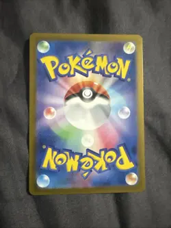 Pokemon TCG Shiny Slowpoke Japanese Holo - Image 2