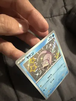 Pokemon TCG Shiny Slowpoke Japanese Holo - Image 4
