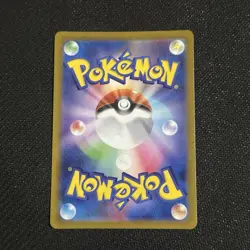 Pokemon TCG Shedinja 72/63 Japanese AR Art Rare Mega Symphonia NM - Image 2