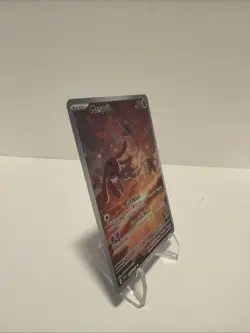 Pokemon Mesprit 204/191 Illustration Rare Holo Sv08: Surging Sparks TCG NM - Image 2