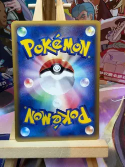 Oddish 001/087 Non Holo Common Wind from the Sea Pokemon Japanese NM - Image 2