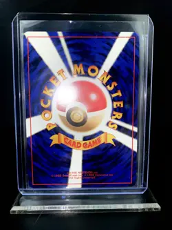 Pokemon Lt. Surge's Raichu No. 026 Japanese Gym Heroes Set Holo - Image 5