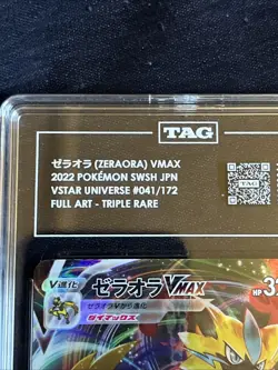 2022 Pokemon SWSH JPN Zerora VMAX Full Art Triple Rare TAG 10 #041/172 - Image 3