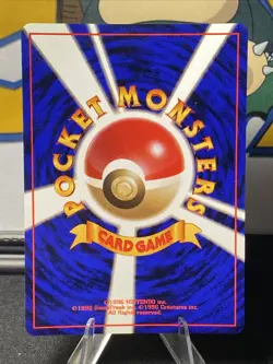 [NM] Brock's Rhydon No. 112 Pokemon TCG Gym Heroes Unlimited Holo Rare - Image 4