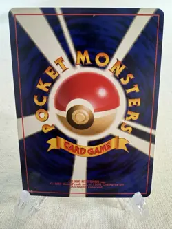Pokemon Lt. Surge’s Electabuzz Leaders Stadium Holo Rare 125 Japanese - Image 5