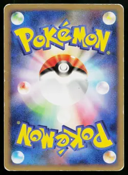 Snorlax 070/090 Common Bonds End of Time Pokemon Japanese Heavily Played - Image 2