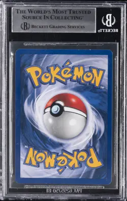 2001 POKEMON NEO REVELATION 1ST ED HOLO #66/64 SHINING MAGIKARP BGS 9 - Image 2