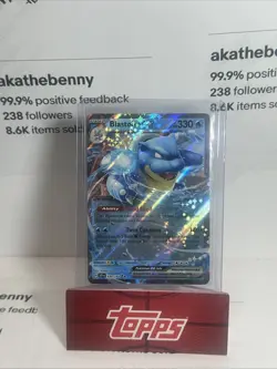 Pokemon Blastoise ex 030/142 Sv07: Stellar Crown Holo - Image 1