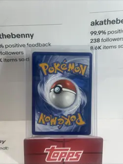 Pokemon Blastoise ex 030/142 Sv07: Stellar Crown Holo - Image 2
