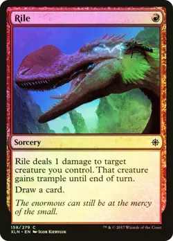 RILE IXALAN MTG MAGIC SORCERY FOIL - Image 1