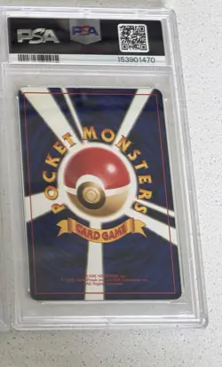 1997 Pokemon Japanese Jungle Vaporeon Holo #134 PSA 7 NM – Vintage WOTC - Image 2