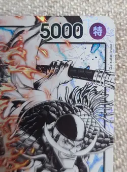 One Piece Card Ace & Newgate ST22-001 L Leader Parallel Alternate Art Japan NM - Image 5