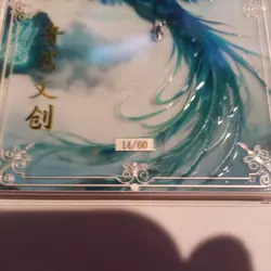 One Piece CCG Goddess Boa Metal Card - 14/60- blacklight highlight - Image 4