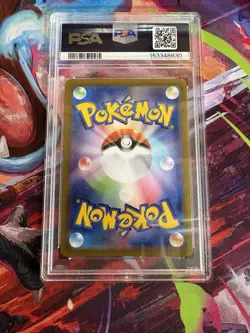 PSA 10 Mewtwo 022/025 Promo 25th Anniversary Edition 2021 Japanese - Image 3