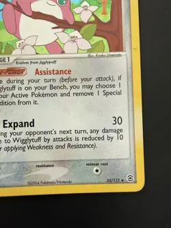 Pokemon TCG EX FireRed & LeafGreen Wigglytuff #52/112 Holo Near Mint - Image 2